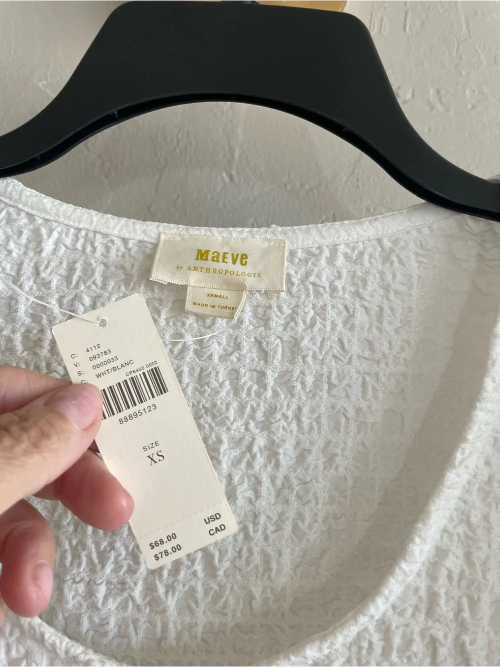 Maeve by Anthropologie Textured Puff-Sleeve White Women's Top NWT